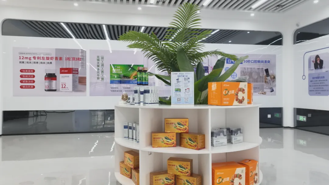 华鸿生物科技研发中心项目饮料生产线投产