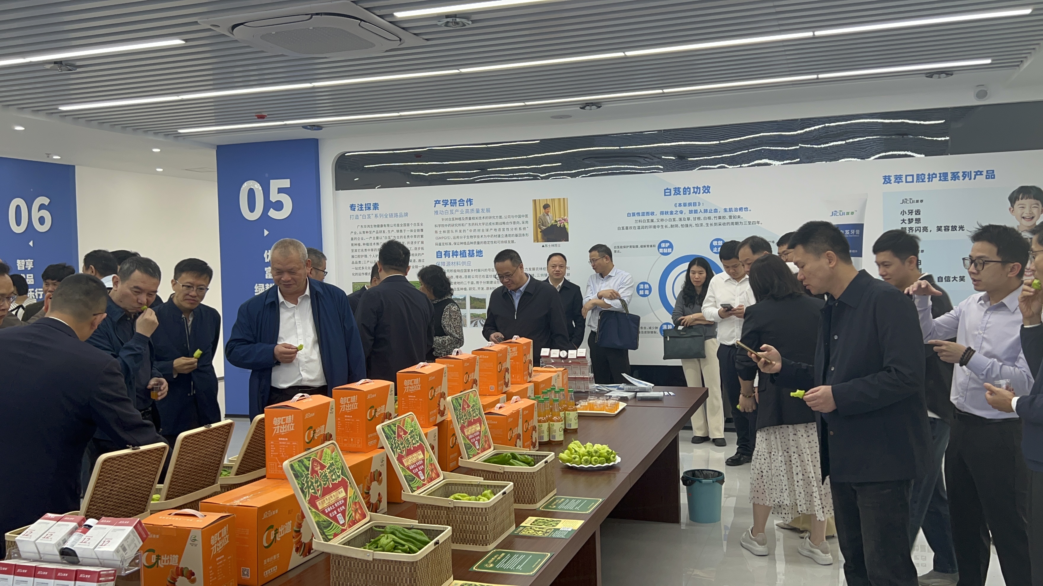 微信图片_20260318114938_15_178 微信图片_20260318114938_15_178